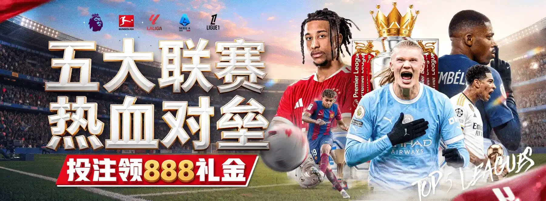 移动端浏览更从容